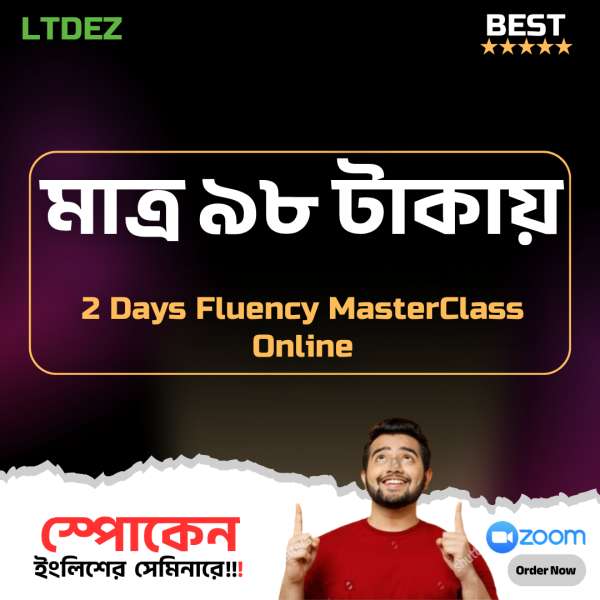 2 Days Fluency MasterClass Online​