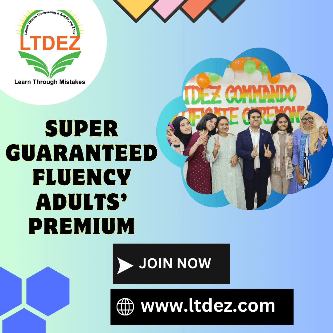 SUPER GUARANTEED FLUENCY Adults’ Premium